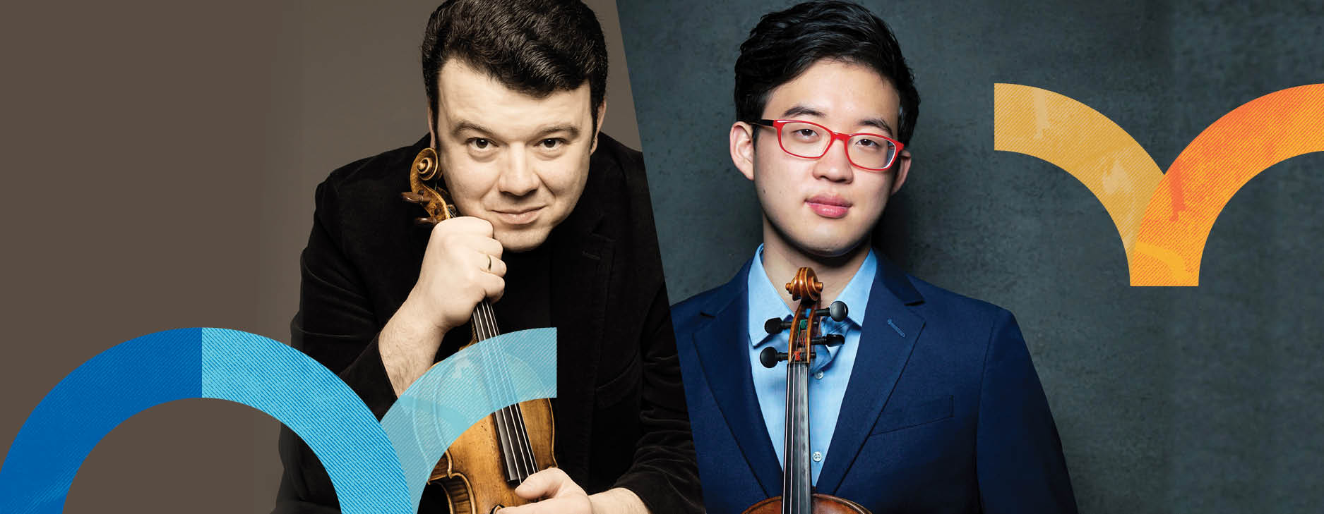 Vadim & Friends | ProMusica Chamber Orchestra Columbus